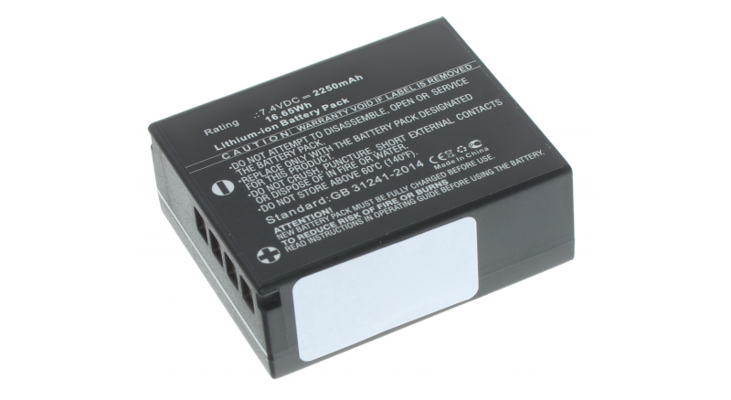 Аккумуляторные батареи для фотоаппаратов и видеокамер Olympus E-M1Емкость (mAh): 2250. Напряжение (V): 7,4