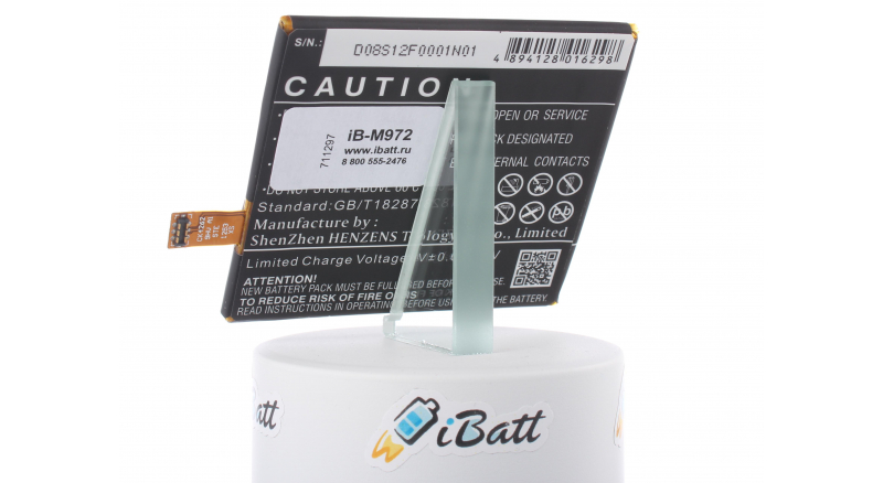 Аккумуляторная батарея iBatt iB-M971 для телефонов, смартфонов ZopoЕмкость (mAh): 2000. Напряжение (V): 3,7
