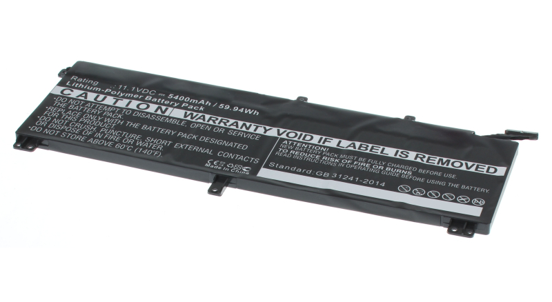 Аккумуляторная батарея iBatt iB-A1191 для ноутбука DellЕмкость (mAh): 5180. Напряжение (V): 11,1