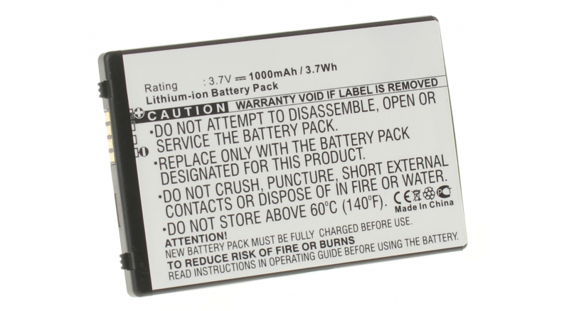 Аккумуляторная батарея для телефона, смартфона LG Etna. Артикул iB-M1017.Емкость (mAh): 1000. Напряжение (V): 3,7