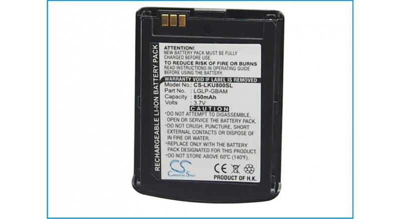 Аккумуляторная батарея LGLP-GBAM для телефонов, смартфонов LG. Артикул iB-M2205.Емкость (mAh): 850. Напряжение (V): 3,7