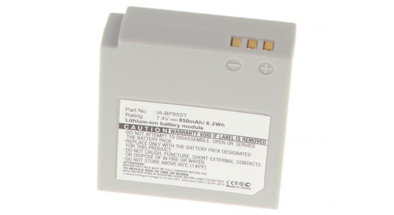 Аккумуляторные батареи для фотоаппаратов и видеокамер Samsung SMX-F33LPЕмкость (mAh): 850. Напряжение (V): 7,4