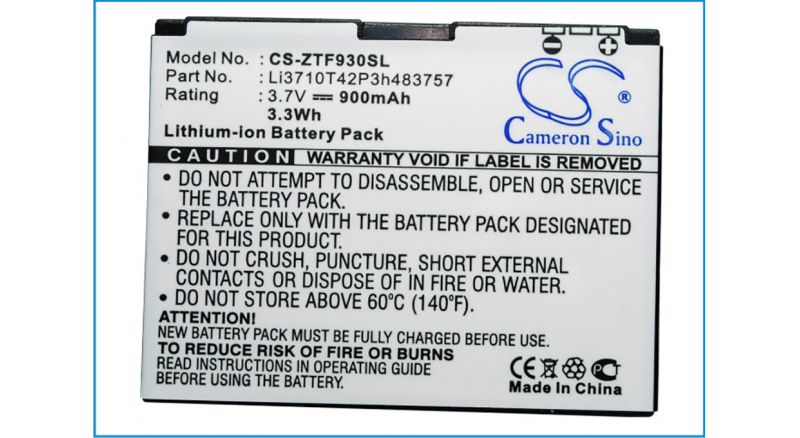Аккумуляторная батарея для телефона, смартфона Verizon F450. Артикул iB-M1353.Емкость (mAh): 900. Напряжение (V): 3,7