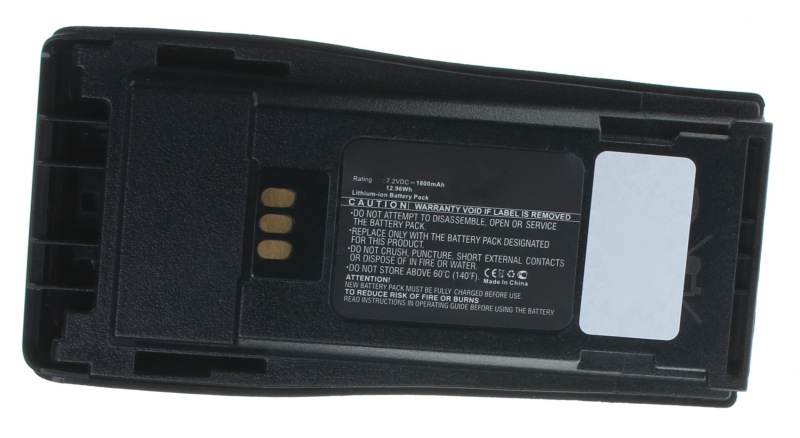 Аккумуляторные батареи для радиостанций Motorola (Моторола)Емкость (mAh): 1800. Напряжение (V): 7,2