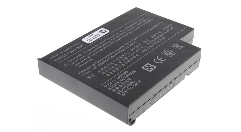 Аккумуляторная батарея iBatt 11-1518 для ноутбука AcerЕмкость (mAh): 4400. Напряжение (V): 14,8