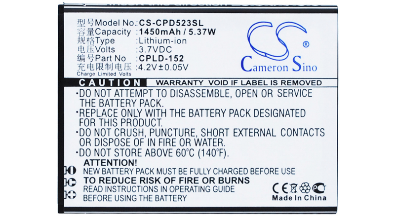 Аккумуляторная батарея CPLD-152 для телефонов, смартфонов Coolpad. Артикул iB-M1629.Емкость (mAh): 1450. Напряжение (V): 3,7