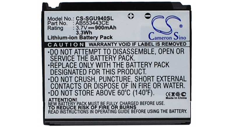 Аккумуляторная батарея для телефона, смартфона Samsung SGH-U940. Артикул iB-M2642.Емкость (mAh): 900. Напряжение (V): 3,7