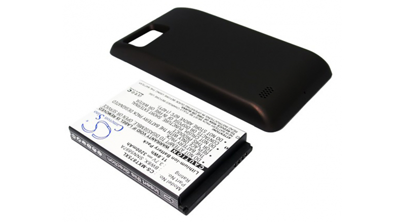 Аккумуляторная батарея SNN5897A для телефонов, смартфонов Motorola. Артикул iB-M2298.Емкость (mAh): 3200. Напряжение (V): 3,7