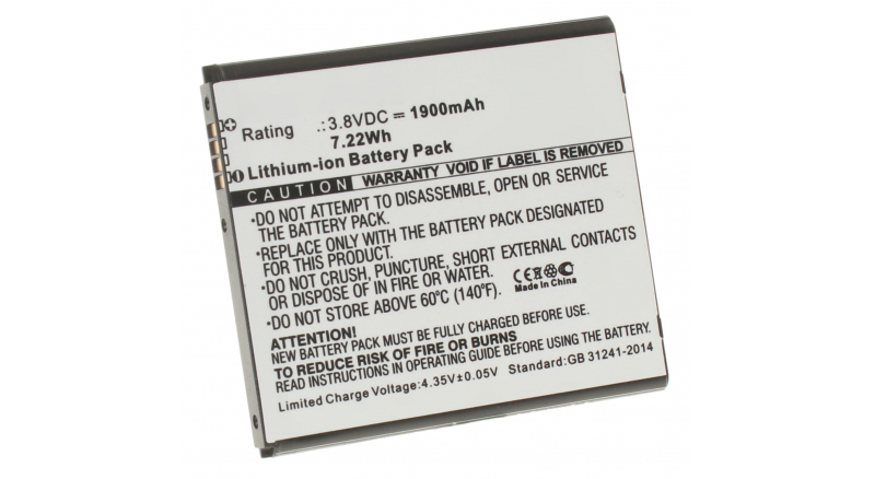 Аккумуляторная батарея для телефона, смартфона Asus ZB500KL. Артикул iB-M1316.Емкость (mAh): 1900. Напряжение (V): 3,8