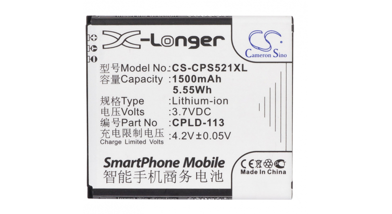 Аккумуляторная батарея iBatt iB-M1607 для телефонов, смартфонов CoolpadЕмкость (mAh): 1500. Напряжение (V): 3,7