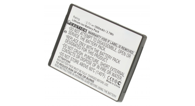 Аккумуляторная батарея iBatt iB-M1017 для телефонов, смартфонов LGЕмкость (mAh): 1000. Напряжение (V): 3,7