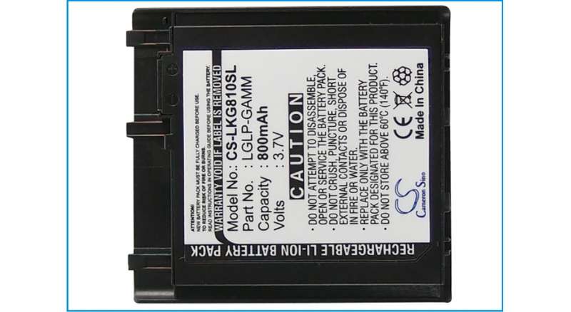 Аккумуляторная батарея для телефона, смартфона LG KG-810. Артикул iB-M2203.Емкость (mAh): 800. Напряжение (V): 3,7