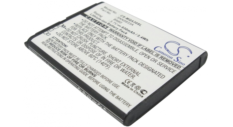Аккумуляторная батарея BN60 для телефонов, смартфонов Motorola. Артикул iB-M2289.Емкость (mAh): 930. Напряжение (V): 3,7