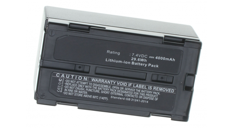 Аккумуляторная батарея VM-BPL13 для фотоаппаратов и видеокамер Rca. Артикул iB-F501.Емкость (mAh): 4000. Напряжение (V): 7,4