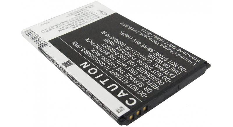 Аккумуляторная батарея CPLD-123 для телефонов, смартфонов Coolpad. Артикул iB-M1612.Емкость (mAh): 1500. Напряжение (V): 3,7