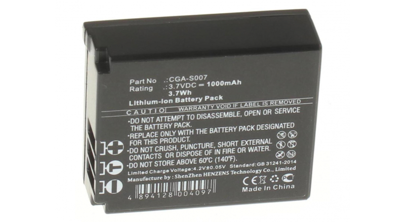 Аккумуляторные батареи для фотоаппаратов и видеокамер Panasonic Lumix DMC-TZ1EF-KЕмкость (mAh): 1000. Напряжение (V): 3,7