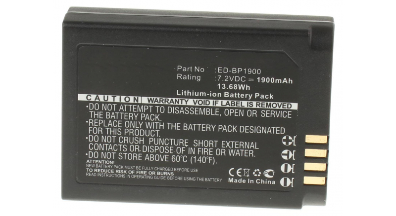 Батарея iB-F445Емкость (mAh): 1900. Напряжение (V): 7,2