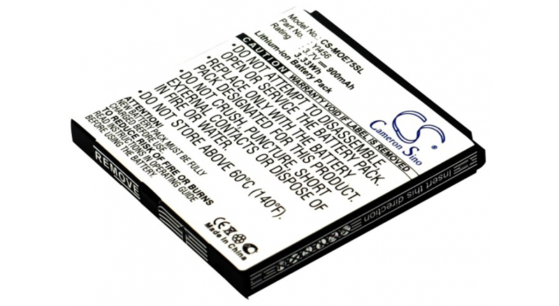 Аккумуляторная батарея iBatt iB-M2324 для телефонов, смартфонов MotorolaЕмкость (mAh): 900. Напряжение (V): 3,7