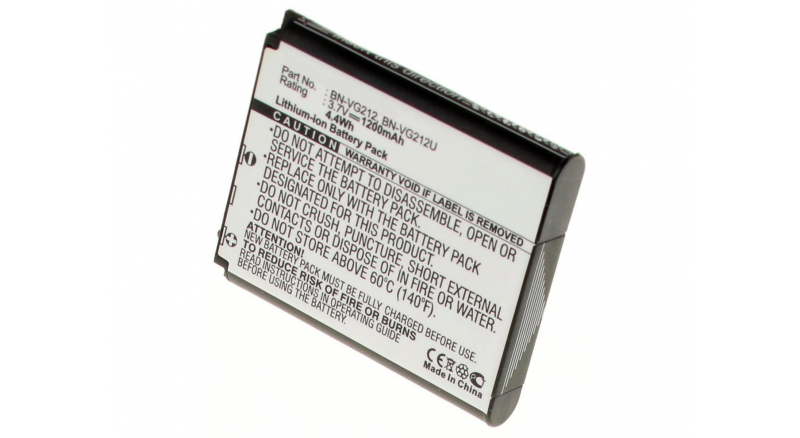 Аккумуляторные батареи для фотоаппаратов и видеокамер JVC GZ-V505BЕмкость (mAh): 1200. Напряжение (V): 3,7