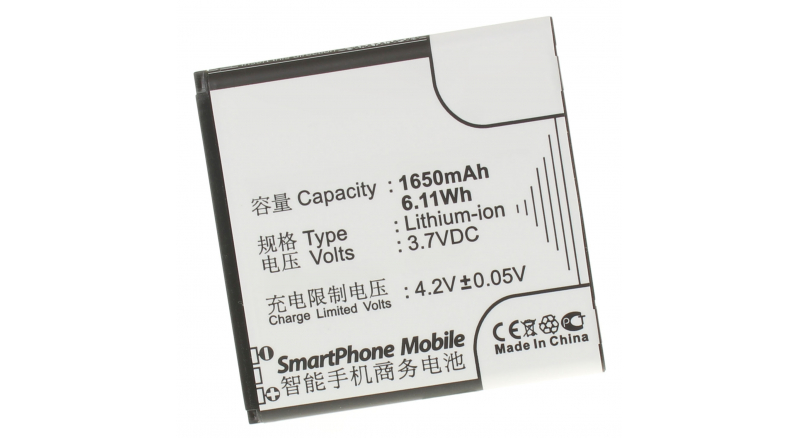 Аккумуляторная батарея для телефона, смартфона Lenovo A288t. Артикул iB-M559.Емкость (mAh): 1650. Напряжение (V): 3,7