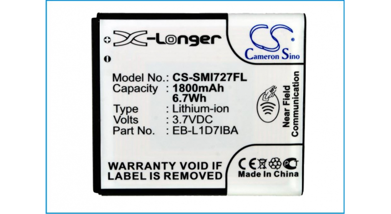 Аккумуляторная батарея iBatt iB-M416 для телефонов, смартфонов SamsungЕмкость (mAh): 1800. Напряжение (V): 3,7