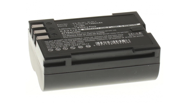 Аккумуляторные батареи для фотоаппаратов и видеокамер Olympus Camedia C-5060 Wide ZoomЕмкость (mAh): 1500. Напряжение (V): 7,4