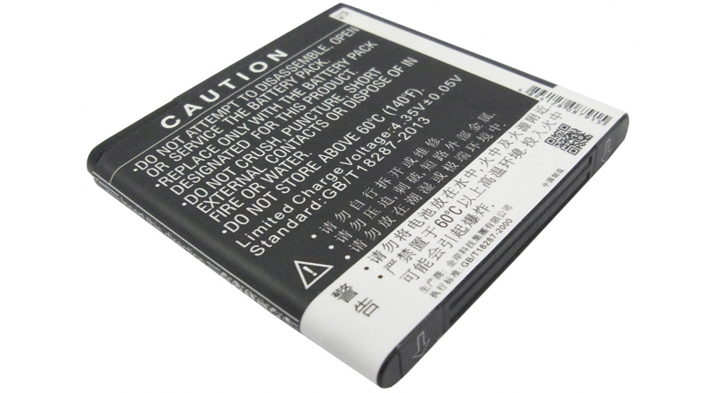 Аккумуляторная батарея для телефона, смартфона K-Touch U9. Артикул iB-M1548.Емкость (mAh): 1550. Напряжение (V): 3,8