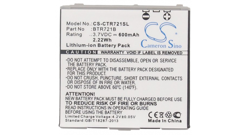 Аккумуляторная батарея для телефона, смартфона Casio C721. Артикул iB-M1582.Емкость (mAh): 600. Напряжение (V): 3,7