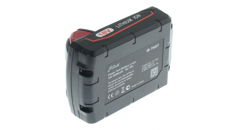 Аккумуляторная батарея 2198323 для электроинструмента Milwaukee. Артикул iB-T607.Емкость (mAh): 2000. Напряжение (V): 18