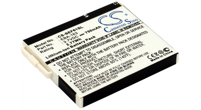 Аккумуляторная батарея EBA-163 для телефонов, смартфонов Siemens. Артикул iB-M2854.Емкость (mAh): 750. Напряжение (V): 3,7