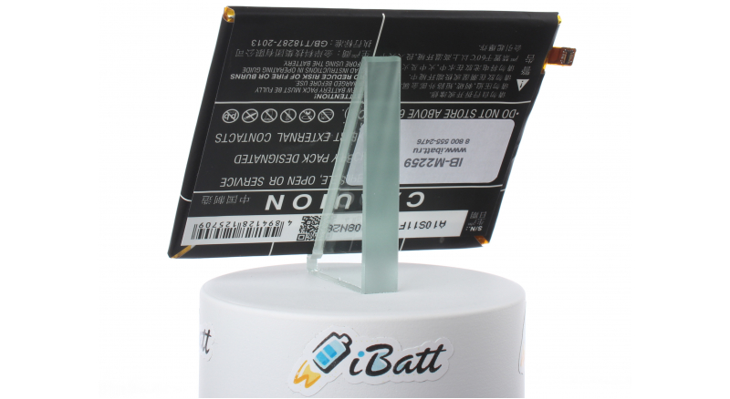 Аккумуляторная батарея iBatt iB-M2259 для телефонов, смартфонов MeizuЕмкость (mAh): 2750. Напряжение (V): 3,85