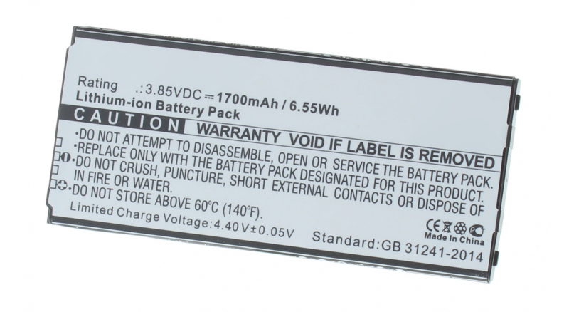 Аккумуляторная батарея iBatt iB-M2699 для телефонов, смартфонов SamsungЕмкость (mAh): 1700. Напряжение (V): 3,85