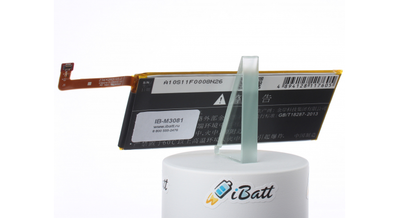 Аккумуляторная батарея iBatt iB-M3081 для телефонов, смартфонов ZTEЕмкость (mAh): 2500. Напряжение (V): 3,8