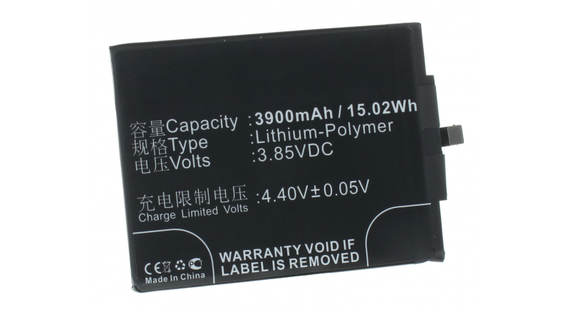 Аккумуляторная батарея iBatt iB-M2990 для телефонов, смартфонов XiaomiЕмкость (mAh): 3900. Напряжение (V): 3,85
