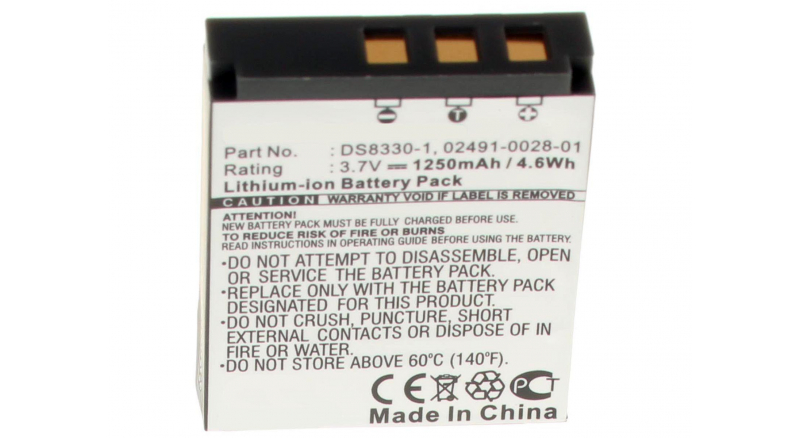 Аккумуляторная батарея BT.8530A.001 для фотоаппаратов и видеокамер PRIMA. Артикул iB-F414.Емкость (mAh): 1250. Напряжение (V): 3,7
