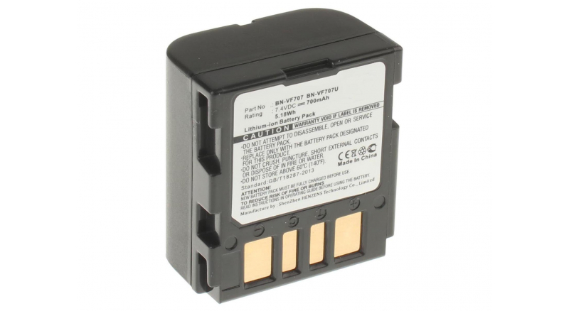 Аккумуляторные батареи для фотоаппаратов и видеокамер JVC GR-DF420Емкость (mAh): 700. Напряжение (V): 7,4