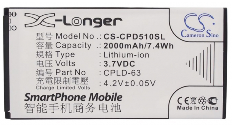 Аккумуляторная батарея для телефона, смартфона Coolpad D510. Артикул iB-M1638.Емкость (mAh): 2000. Напряжение (V): 3,7
