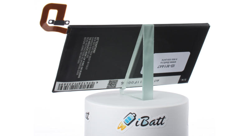 Аккумуляторная батарея iBatt iB-M1447 для телефонов, смартфонов BlackberryЕмкость (mAh): 3300. Напряжение (V): 3,85
