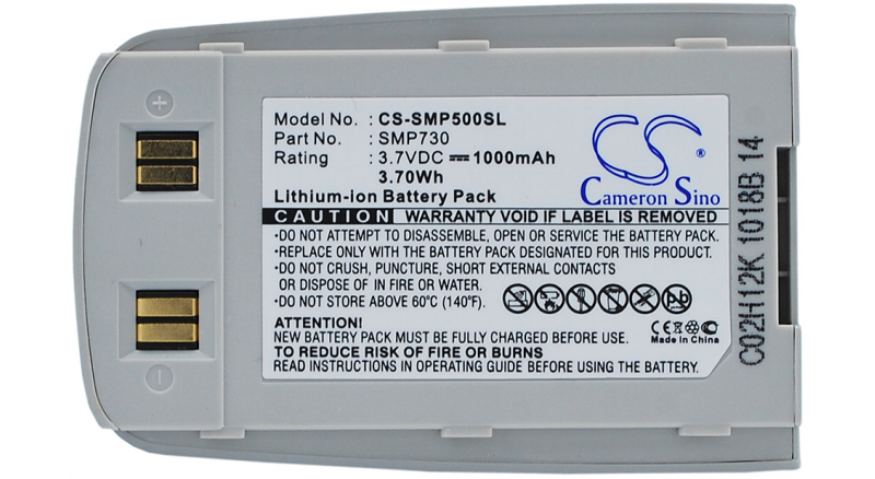 Аккумуляторная батарея CS-SMP500SL для телефонов, смартфонов Samsung. Артикул iB-M2751.Емкость (mAh): 1000. Напряжение (V): 3,7