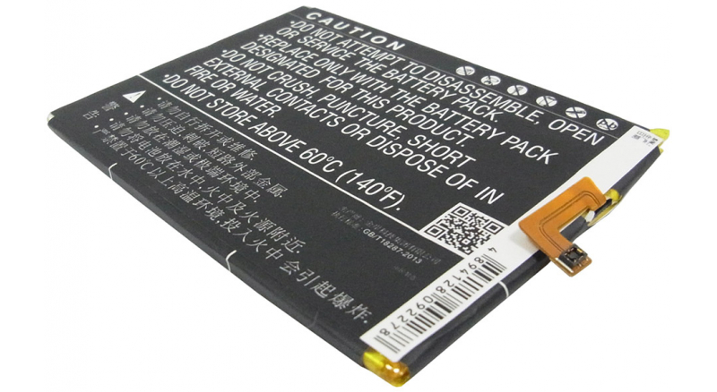 Аккумуляторная батарея для телефона, смартфона Coolpad 9190L. Артикул iB-M1645.Емкость (mAh): 2800. Напряжение (V): 3,8