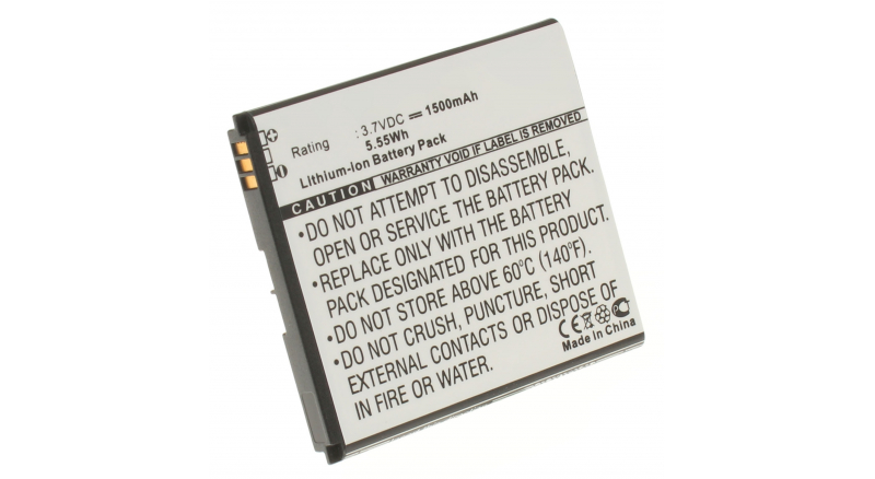 Аккумуляторная батарея для телефона, смартфона ZTE N900D. Артикул iB-M612.Емкость (mAh): 1500. Напряжение (V): 3,7