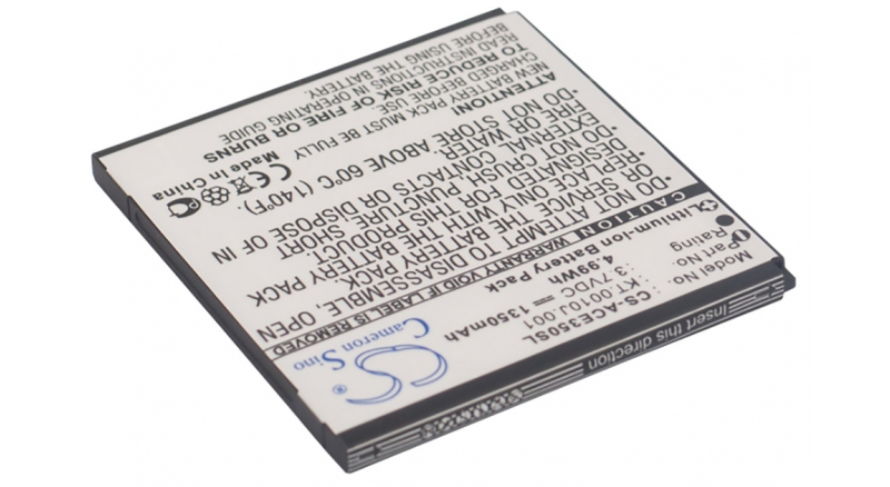 Аккумуляторная батарея JD-201202-JLNP-C8-001 для телефонов, смартфонов Acer. Артикул iB-M547.Емкость (mAh): 1350. Напряжение (V): 3,7
