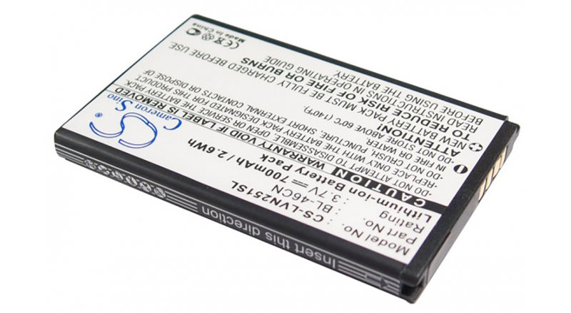 Аккумуляторная батарея для телефона, смартфона LG Wine III. Артикул iB-M2155.Емкость (mAh): 700. Напряжение (V): 3,7