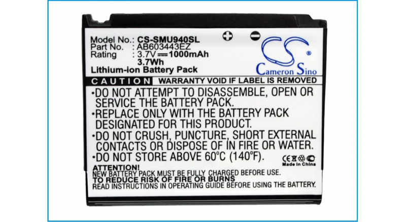 Аккумуляторная батарея SAMU940BATS для телефонов, смартфонов Samsung. Артикул iB-M2774.Емкость (mAh): 1000. Напряжение (V): 3,7