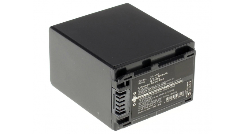 Аккумуляторные батареи для фотоаппаратов и видеокамер Sony DCR-SX83Емкость (mAh): 2200. Напряжение (V): 7,4