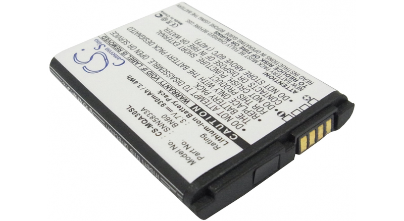 Аккумуляторная батарея BN61 для телефонов, смартфонов Motorola. Артикул iB-M2289.Емкость (mAh): 930. Напряжение (V): 3,7