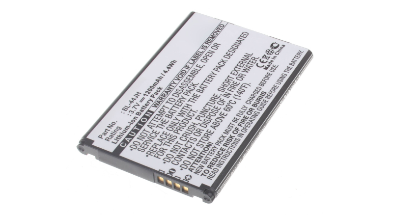 Аккумуляторная батарея для телефона, смартфона LG Optimus Logic. Артикул iB-M1072.Емкость (mAh): 1200. Напряжение (V): 3,7