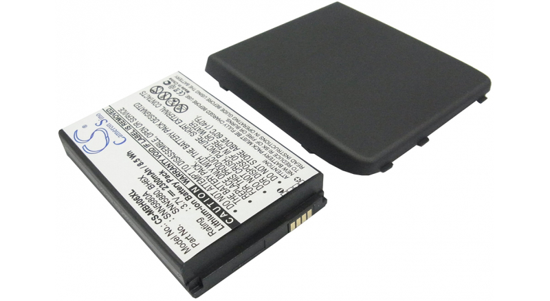 Аккумуляторная батарея для телефона, смартфона Motorola Droid X. Артикул iB-M2284.Емкость (mAh): 2300. Напряжение (V): 3,7
