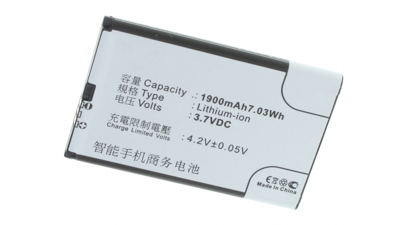 Аккумуляторная батарея для телефона, смартфона Xiaomi MI-One Plus. Артикул iB-M2977.Емкость (mAh): 1900. Напряжение (V): 3,7