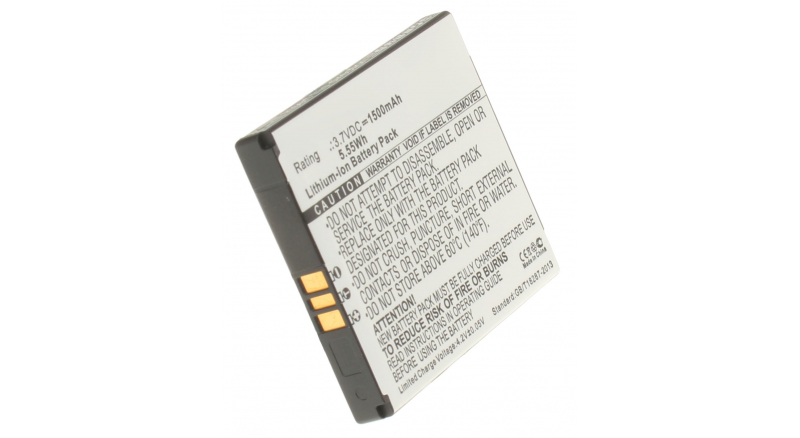 Аккумуляторная батарея для телефона, смартфона Kyocera C6750. Артикул iB-M682.Емкость (mAh): 1500. Напряжение (V): 3,7